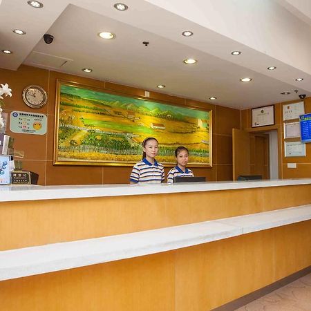 7Days Inn Guiyang Sha Chong South Road Eksteriør billede