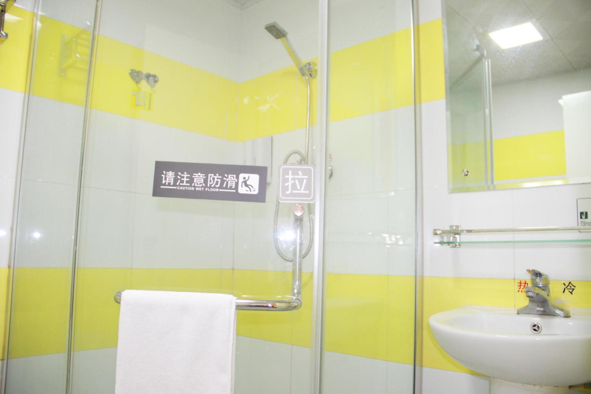 7Days Inn Guiyang Sha Chong South Road Eksteriør billede
