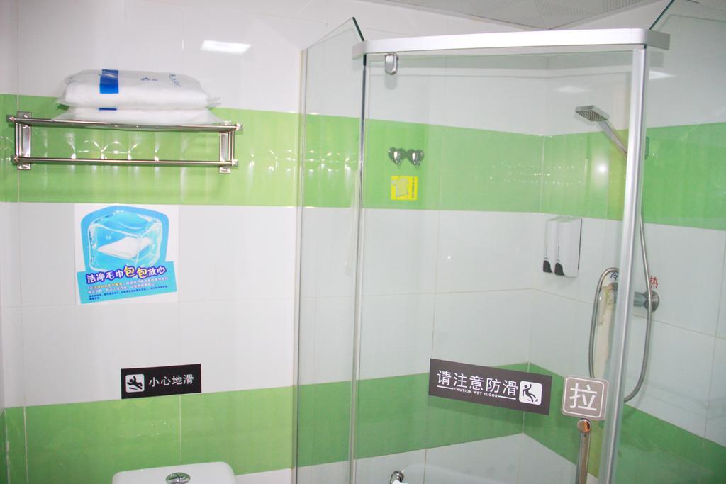 7Days Inn Guiyang Sha Chong South Road Eksteriør billede