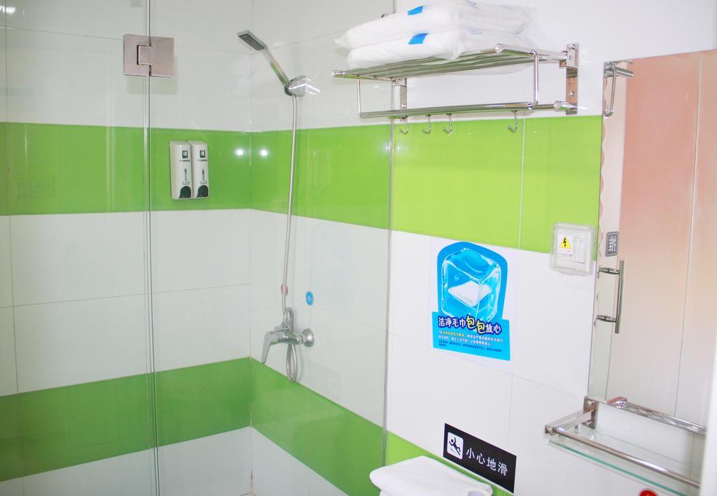 7Days Inn Guiyang Sha Chong South Road Eksteriør billede
