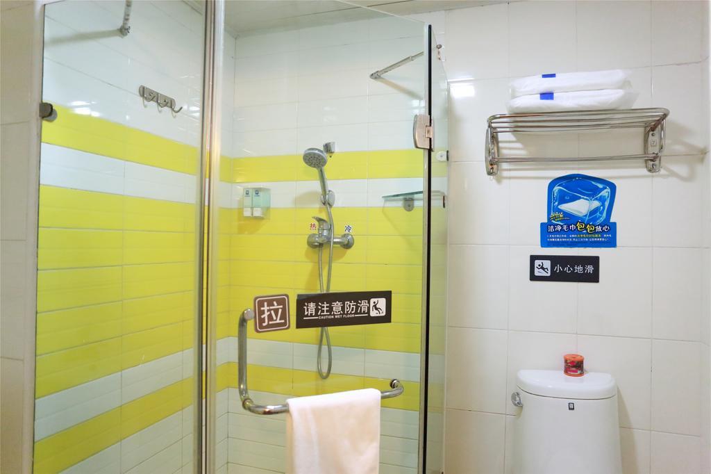 7Days Inn Guiyang Sha Chong South Road Eksteriør billede