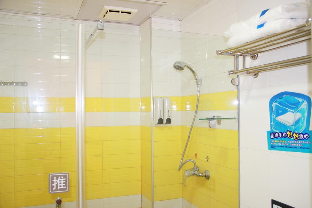 7Days Inn Guiyang Sha Chong South Road Eksteriør billede