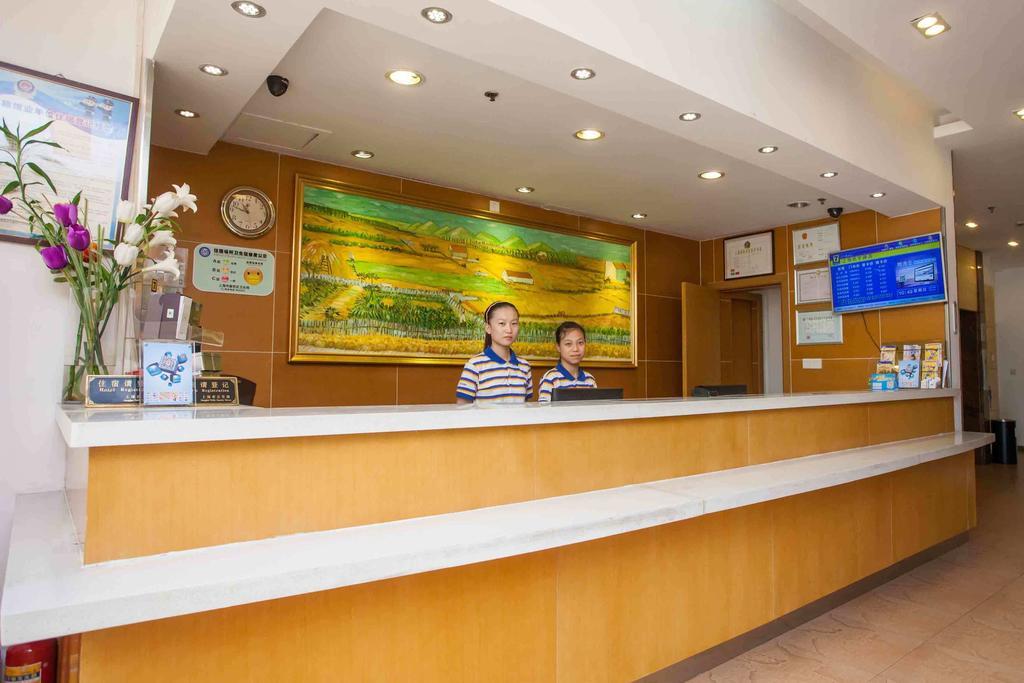 7Days Inn Guiyang Sha Chong South Road Eksteriør billede