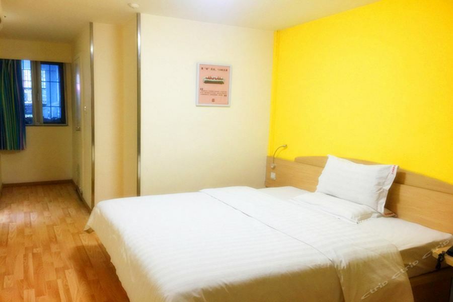 7Days Inn Guiyang Sha Chong South Road Eksteriør billede