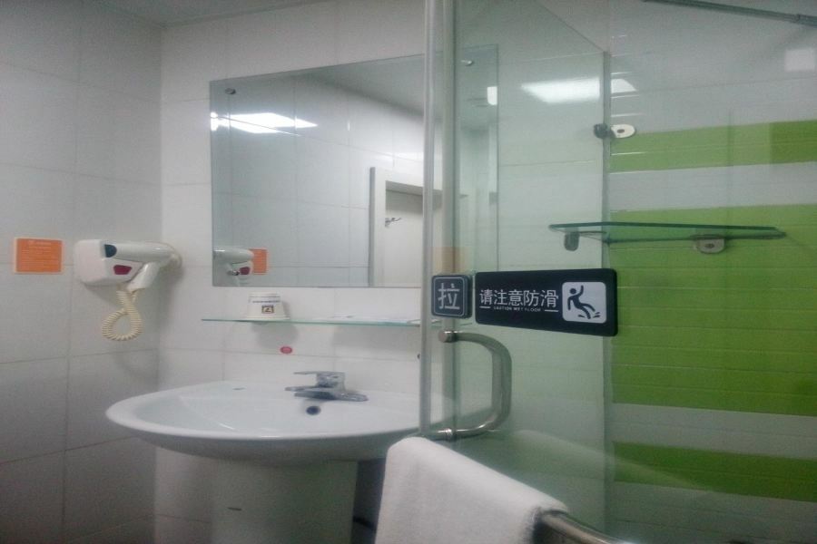 7Days Inn Guiyang Sha Chong South Road Eksteriør billede