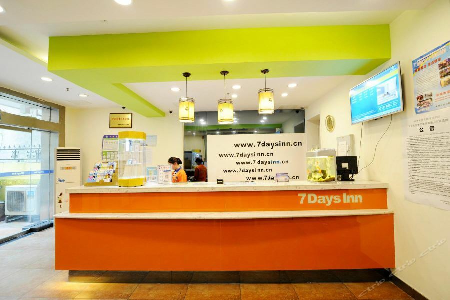 7Days Inn Guiyang Sha Chong South Road Eksteriør billede