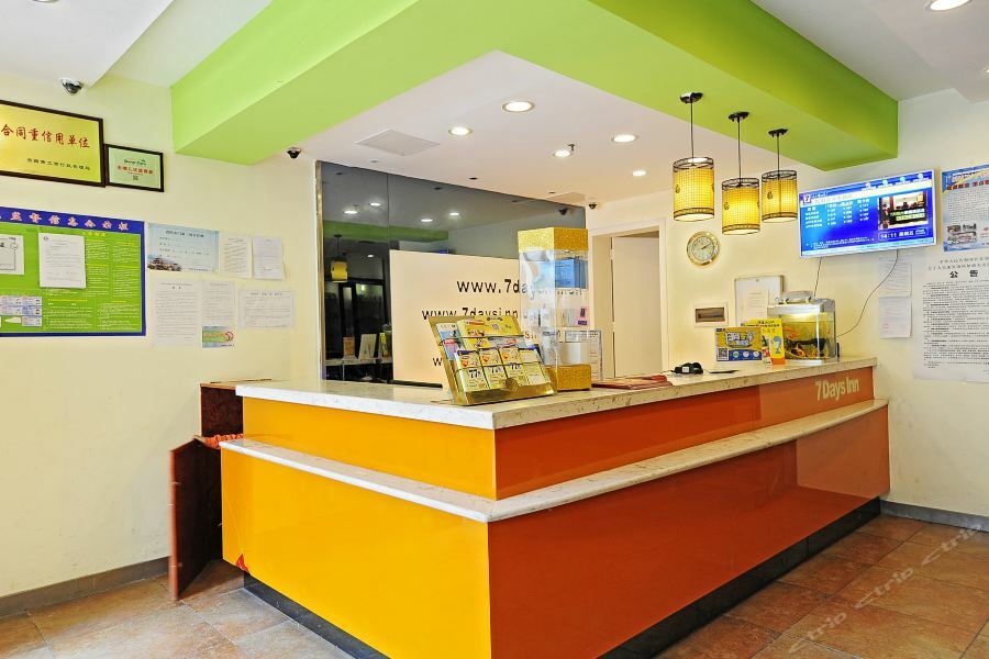 7Days Inn Guiyang Sha Chong South Road Eksteriør billede