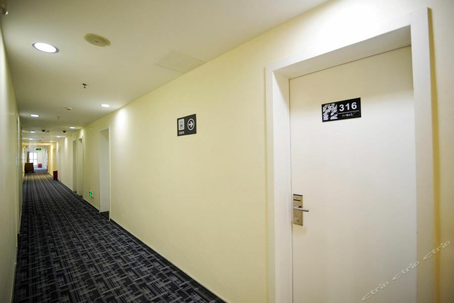 7Days Inn Guiyang Sha Chong South Road Eksteriør billede