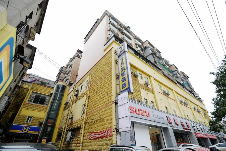 7Days Inn Guiyang Sha Chong South Road Eksteriør billede