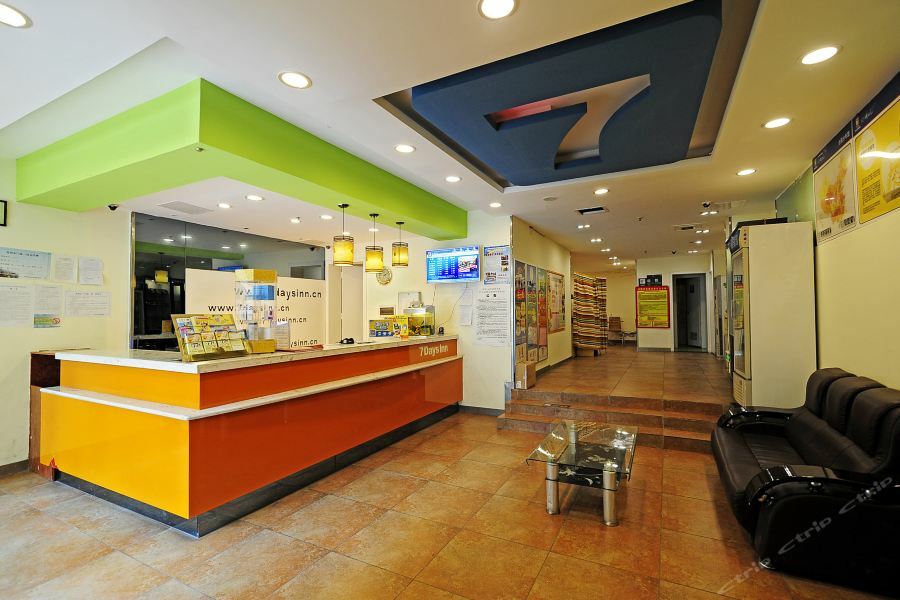 7Days Inn Guiyang Sha Chong South Road Eksteriør billede
