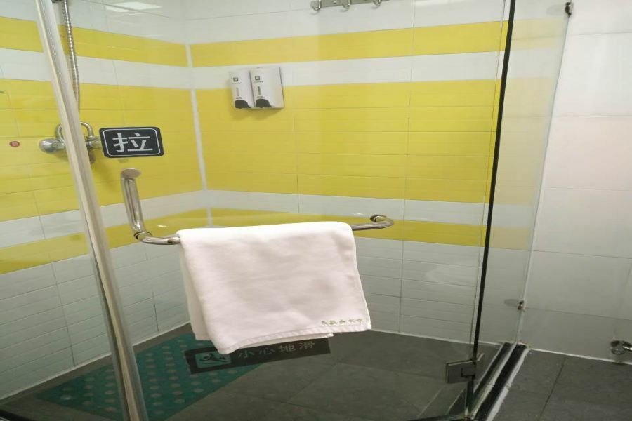 7Days Inn Guiyang Sha Chong South Road Eksteriør billede