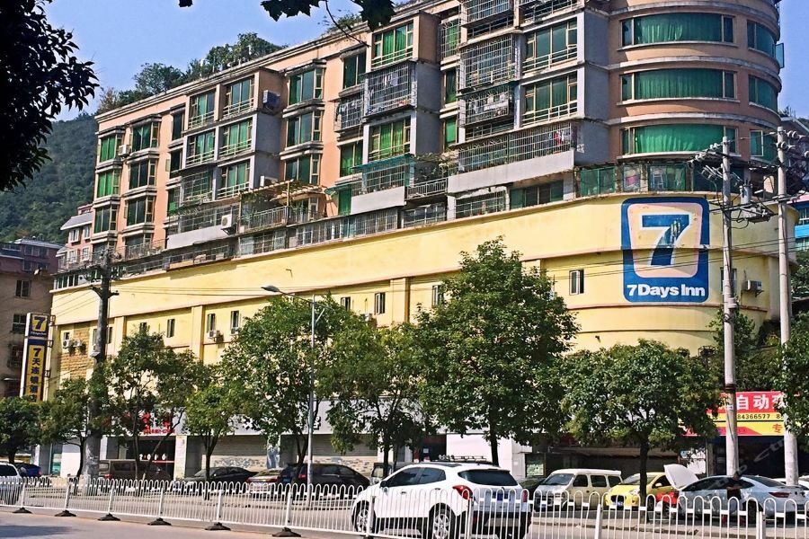7Days Inn Guiyang Sha Chong South Road Eksteriør billede